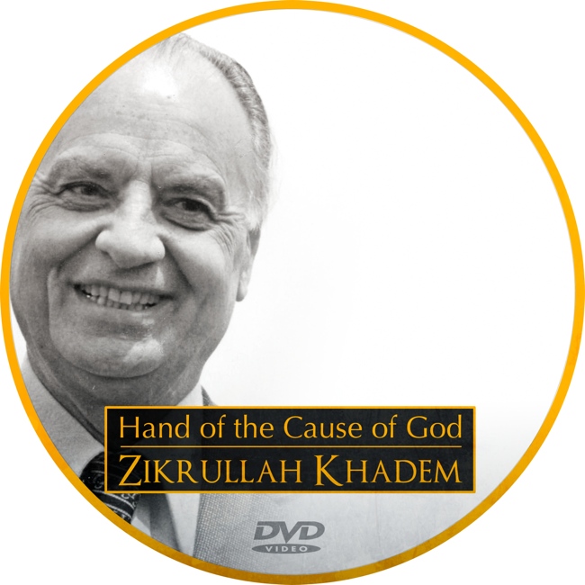 Hand of the Cause of God Zikrullah Khadem - Click Image to Close